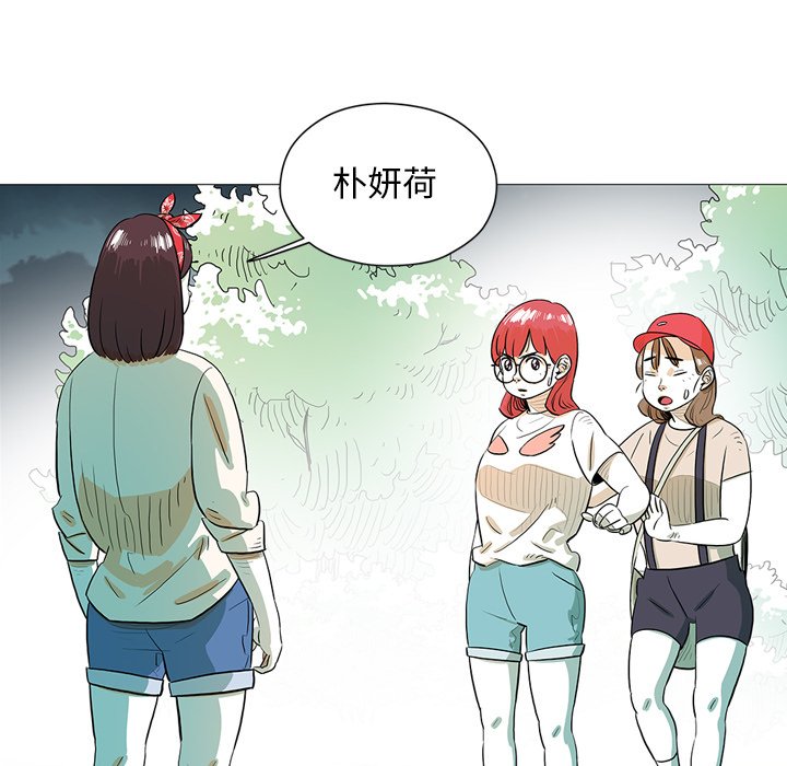 第 30 话 [完结]94