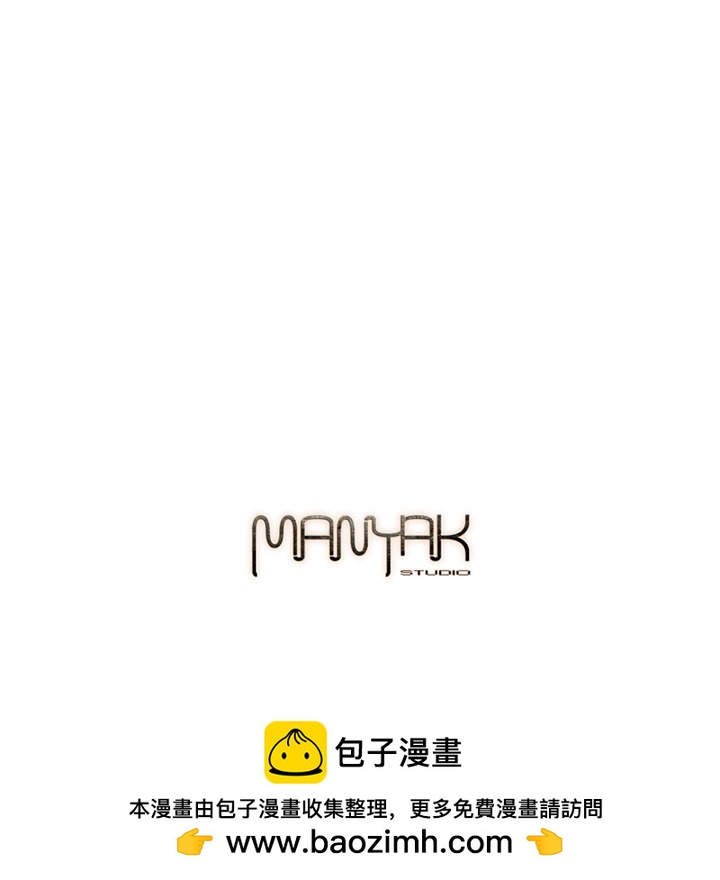 第 30 话 [完结]96