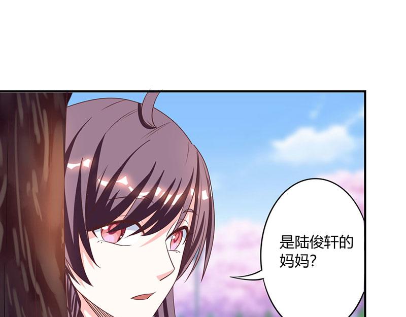 第2话 净身出户56
