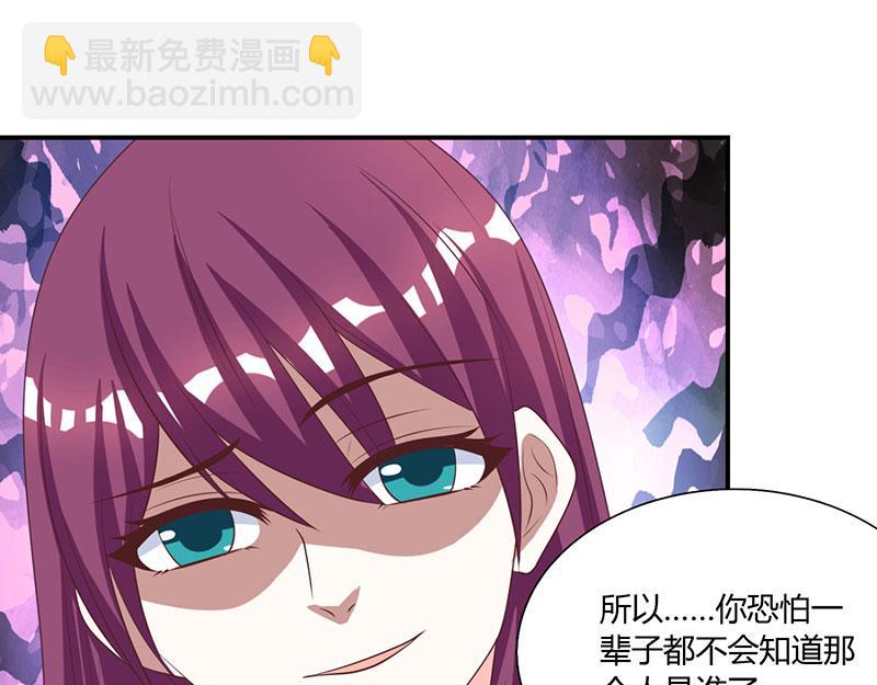 第3话 携子归来18