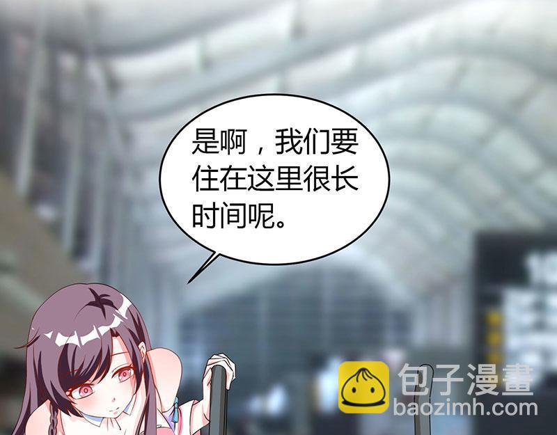 第3话 携子归来33