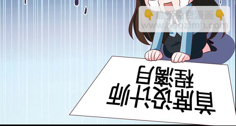 第3话 携子归来40