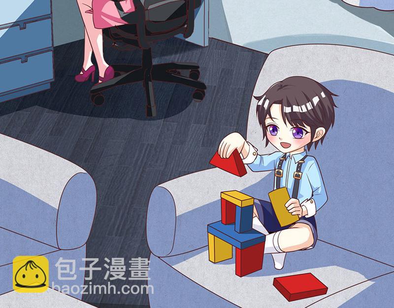 第3话 携子归来47