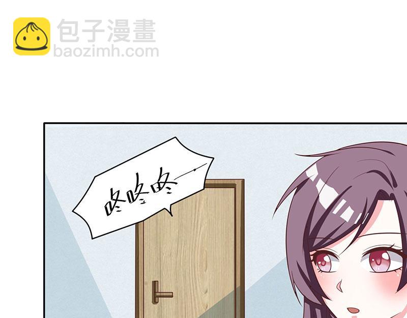 第3话 携子归来53