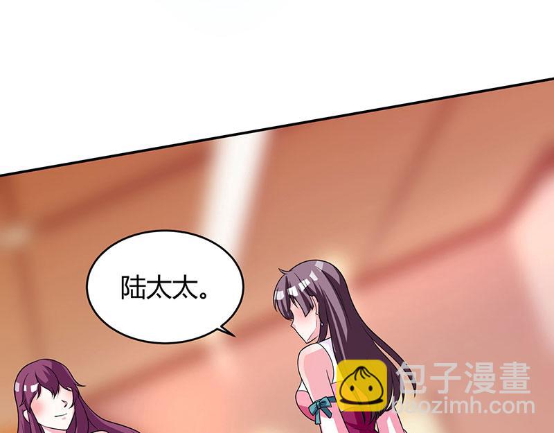 第4话 遇上沈君瑶15