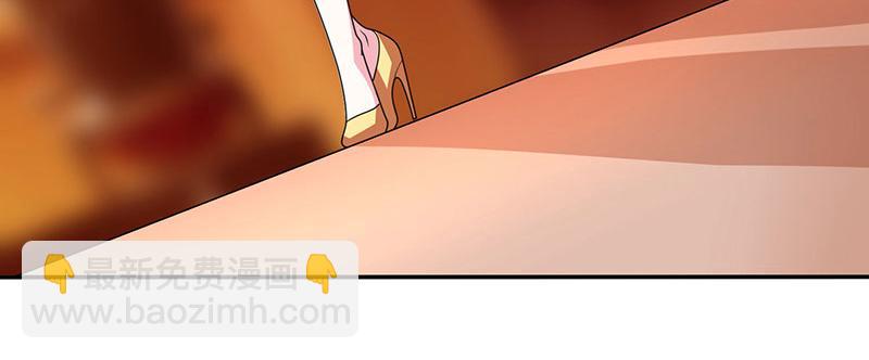 第4话 遇上沈君瑶17