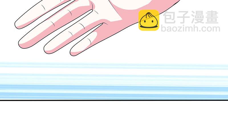 第4话 遇上沈君瑶19