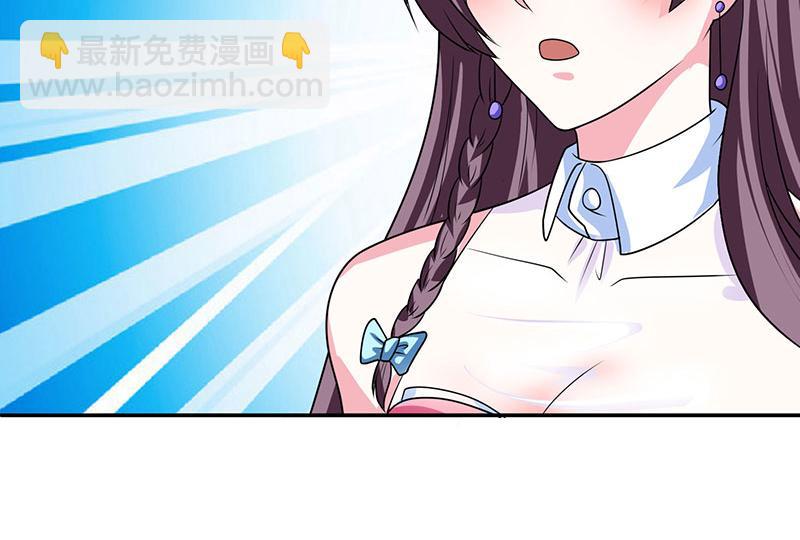 第4话 遇上沈君瑶26