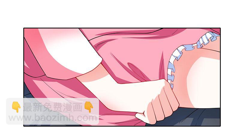 第4话 遇上沈君瑶27