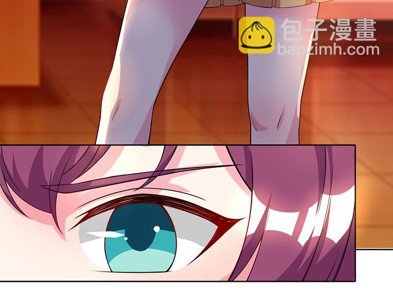 第4话 遇上沈君瑶36
