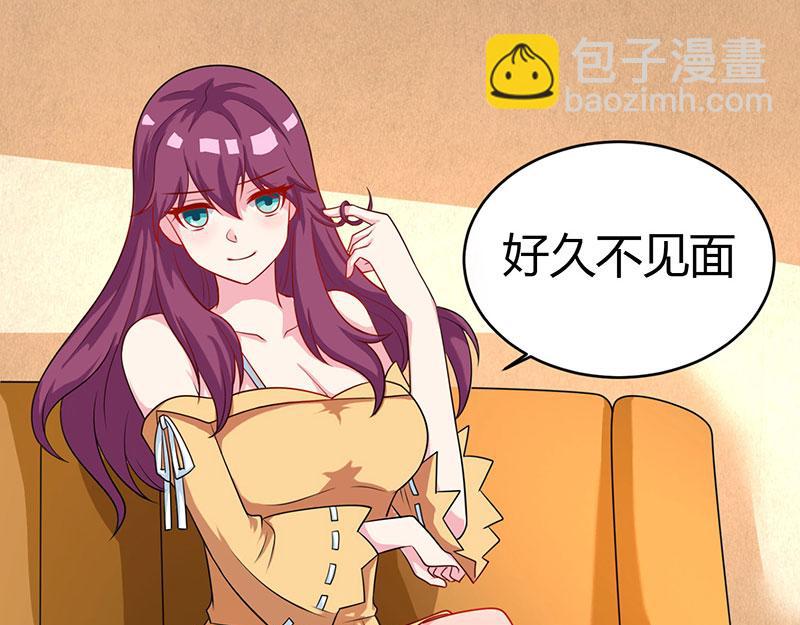 第4话 遇上沈君瑶6