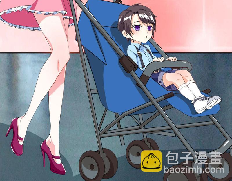 第4话 遇上沈君瑶60