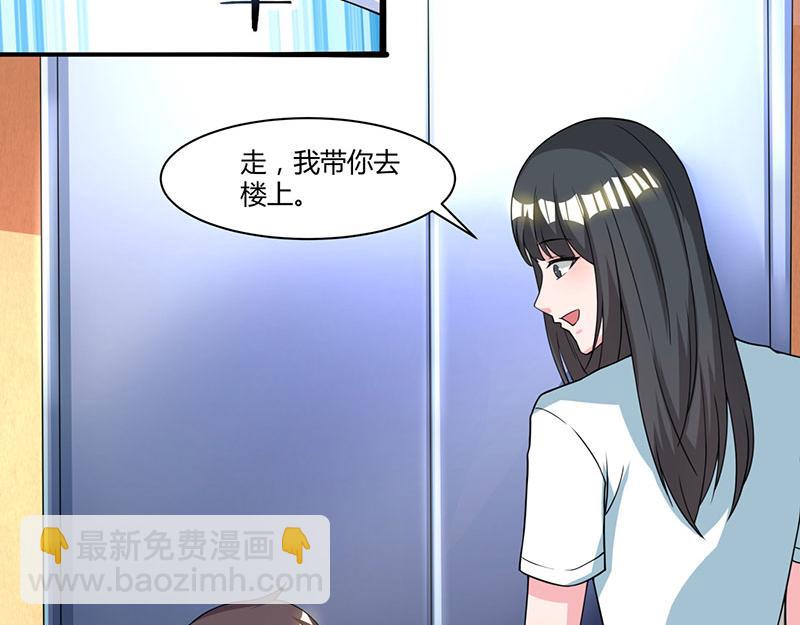 第5话 寻找爹地24