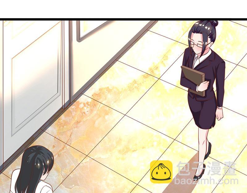 第5话 寻找爹地28