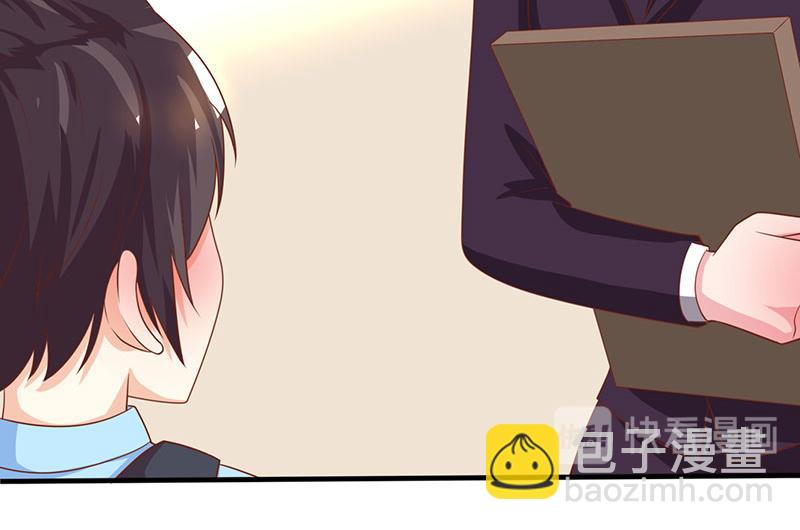 第5话 寻找爹地36