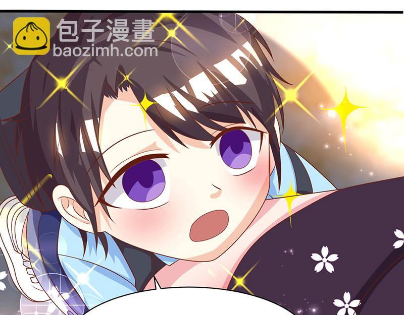第5话 寻找爹地38