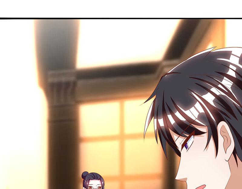 第5话 寻找爹地59
