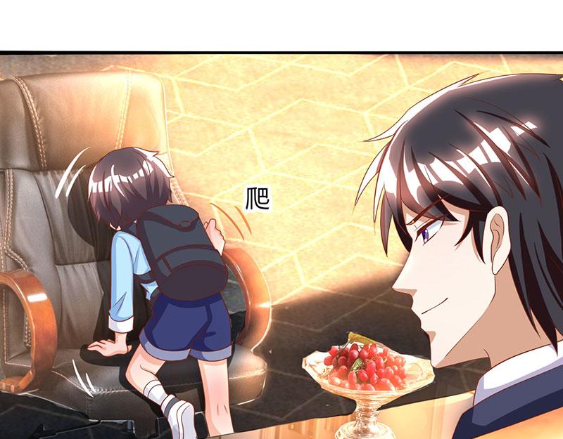 第6话 推销妈咪0
