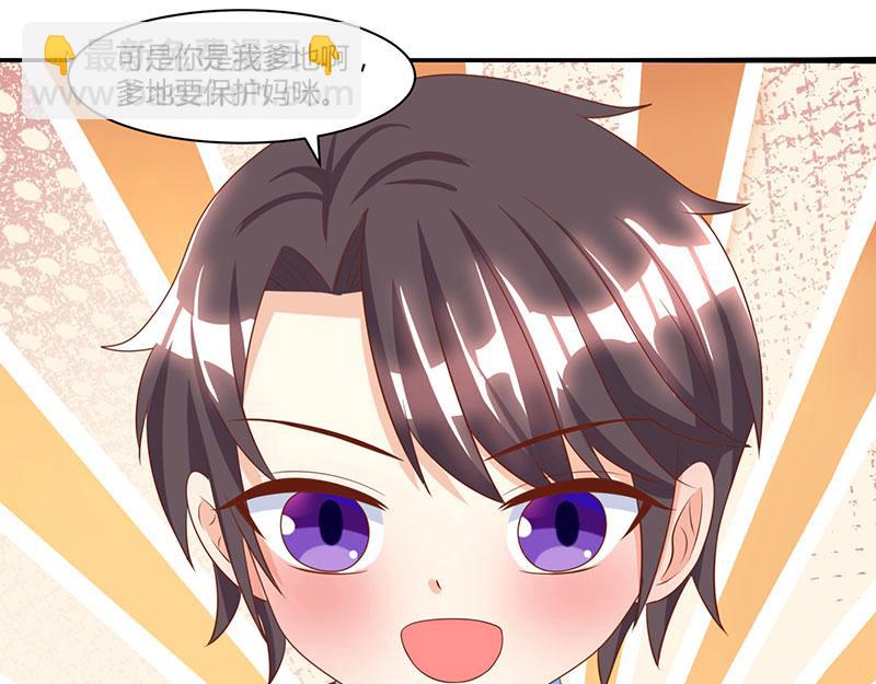 第6话 推销妈咪12