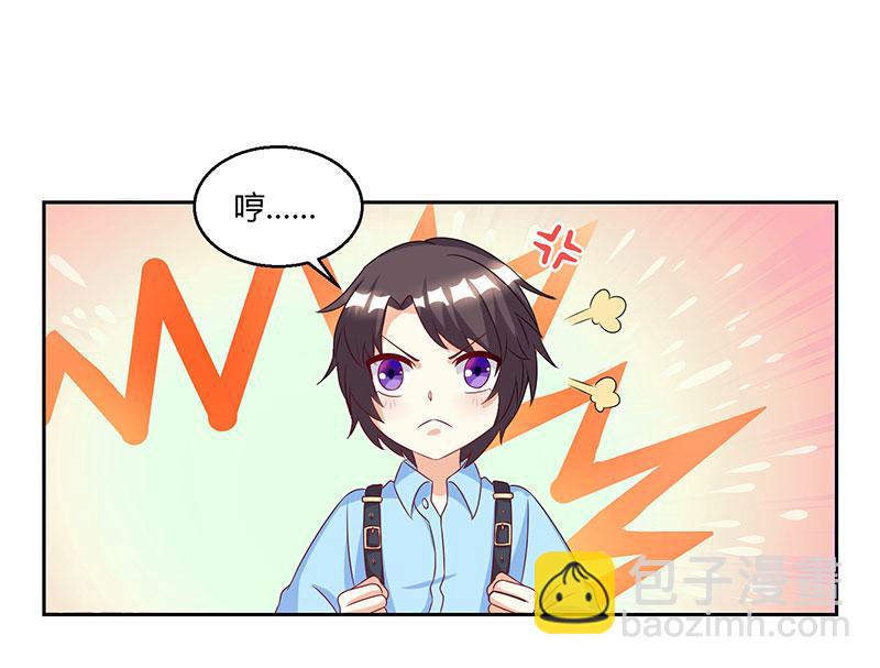 第6话 推销妈咪27