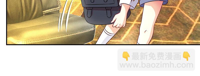 第6话 推销妈咪41