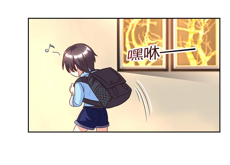 第6话 推销妈咪42