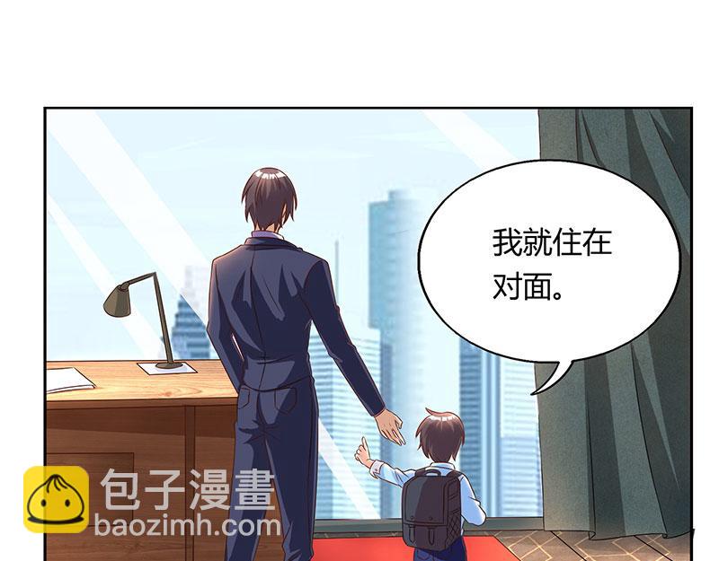 第6话 推销妈咪50