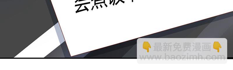 第6话 推销妈咪9
