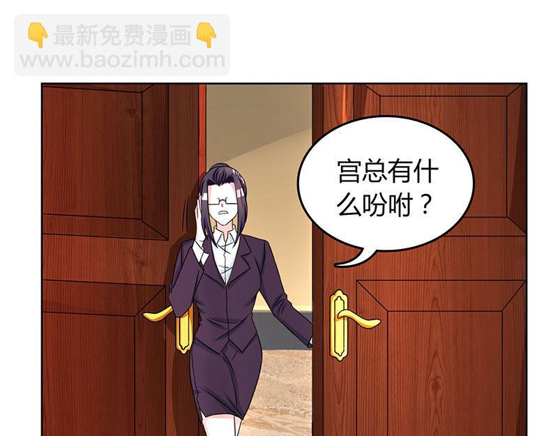 第7话 亲子鉴定18