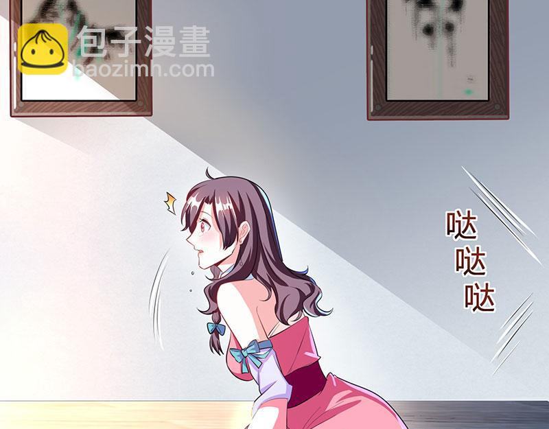 第7话 亲子鉴定42