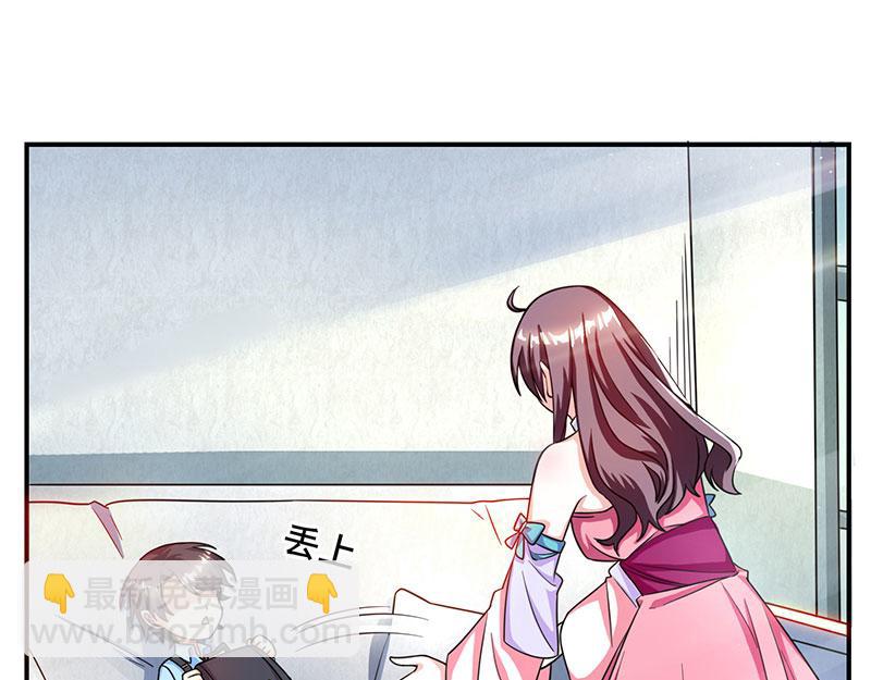 第7话 亲子鉴定55