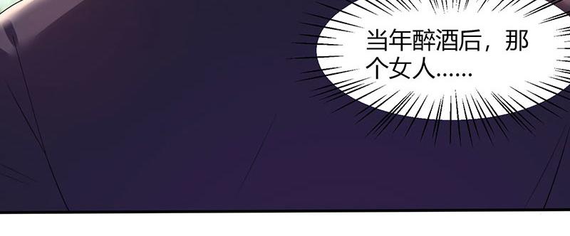 第8话 上门认子26