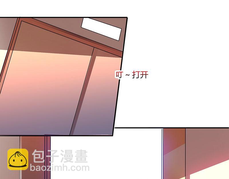 第8话 上门认子54
