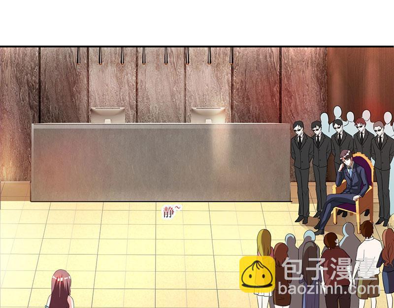 第8话 上门认子57