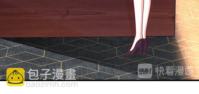 第8话 上门认子8