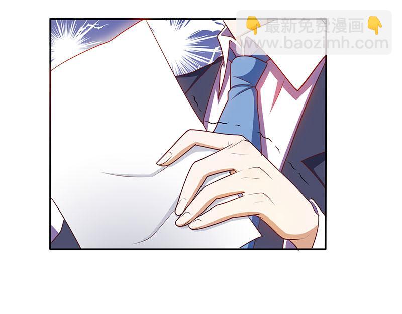 第8话 上门认子9