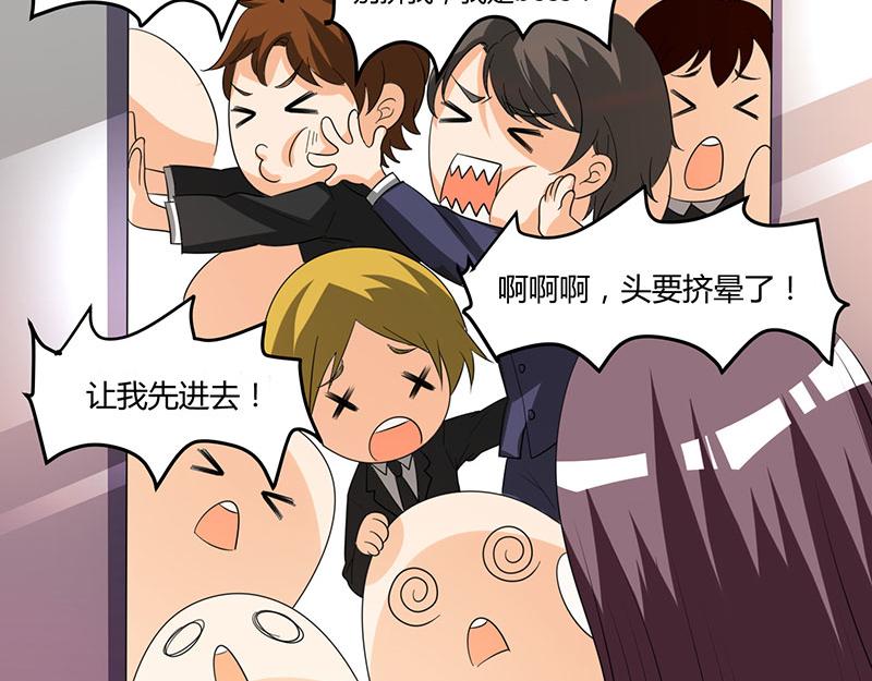 第9话 两人对峙10