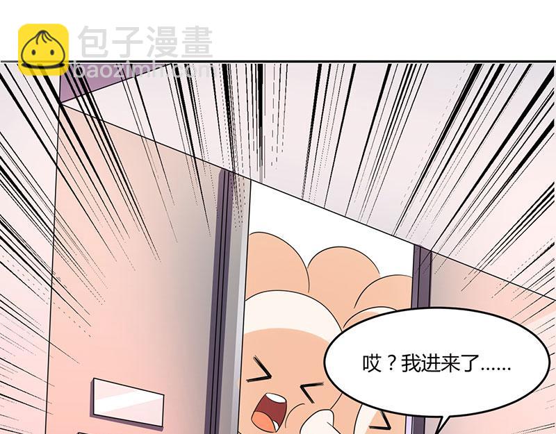 第9话 两人对峙12