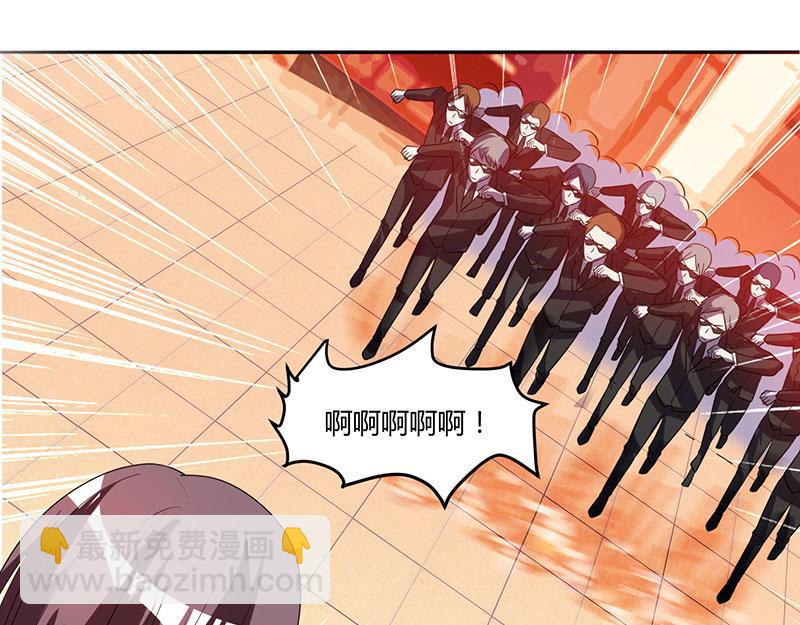 第9话 两人对峙2