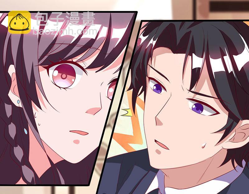 第9话 两人对峙47