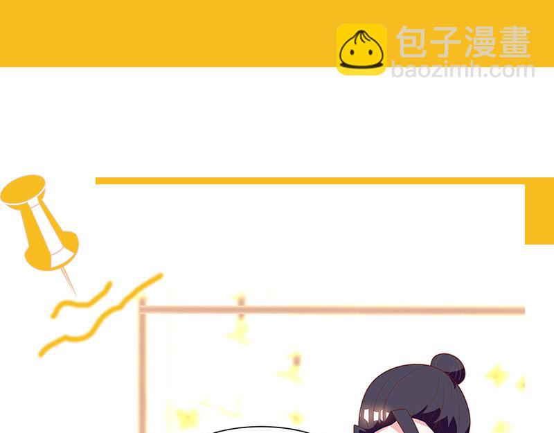 第9话 两人对峙59