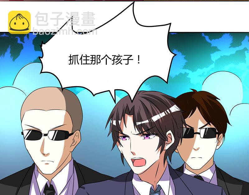 第9话 两人对峙7