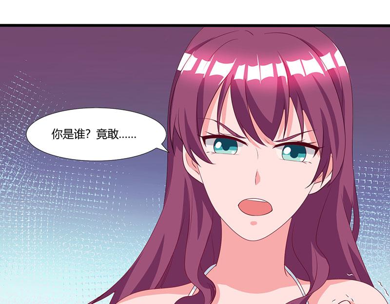 第10话 跟他回家10