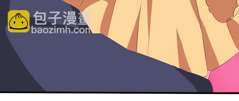 第10话 跟他回家14
