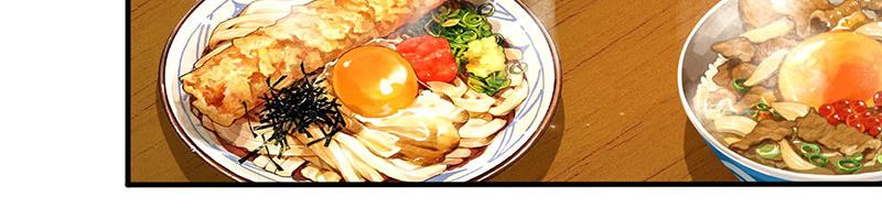 第10话 跟他回家32