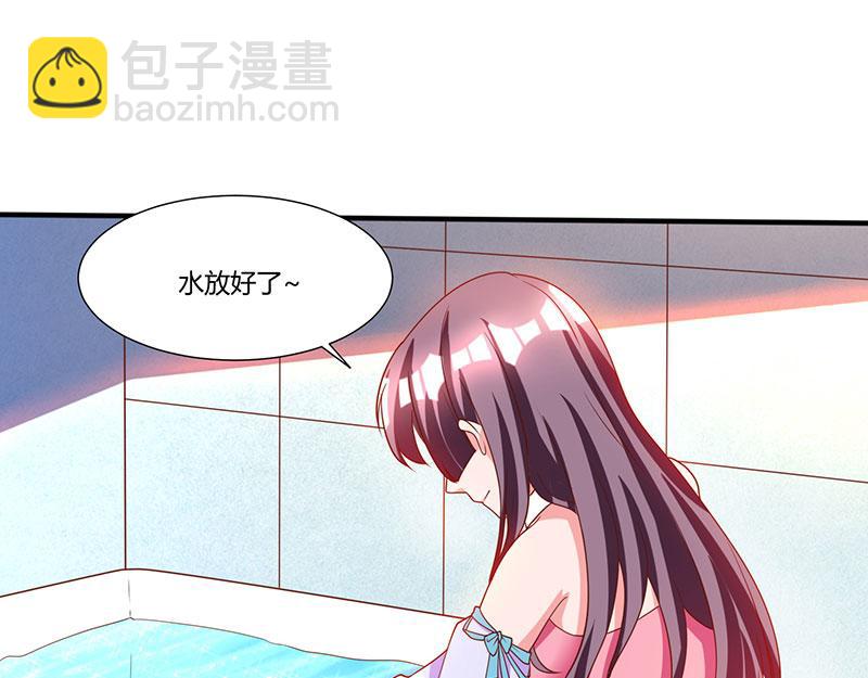 第11话 浴室温情10