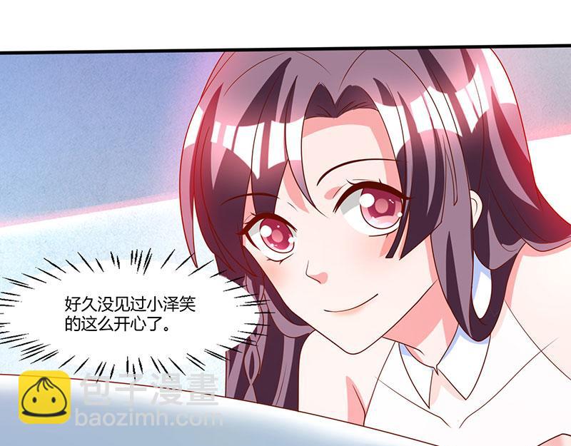 第11话 浴室温情16
