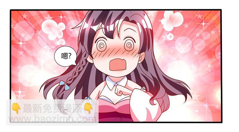 第11话 浴室温情18