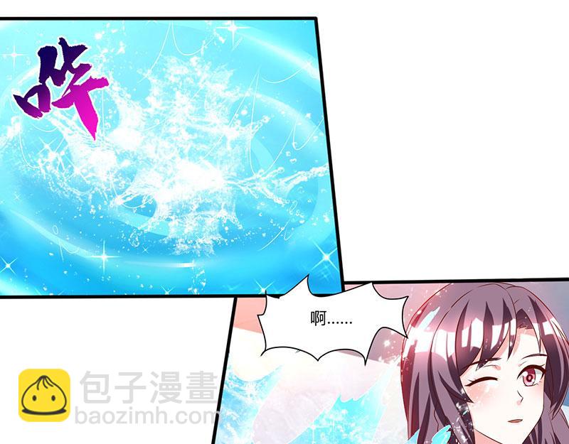 第11话 浴室温情25