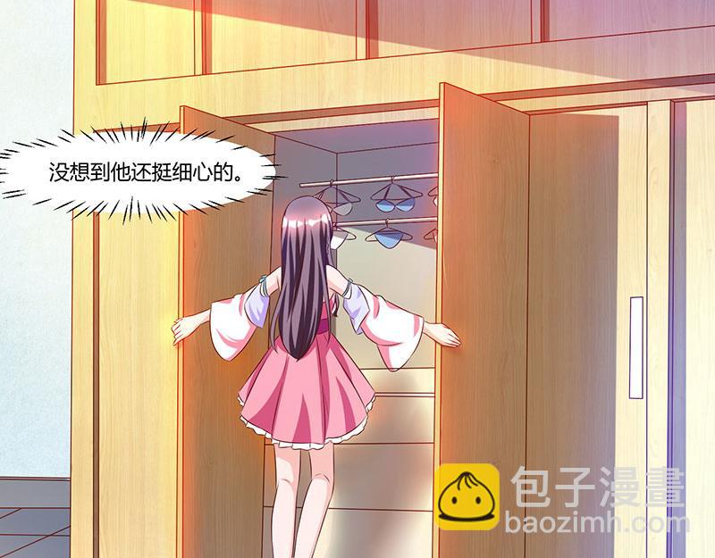 第11话 浴室温情38